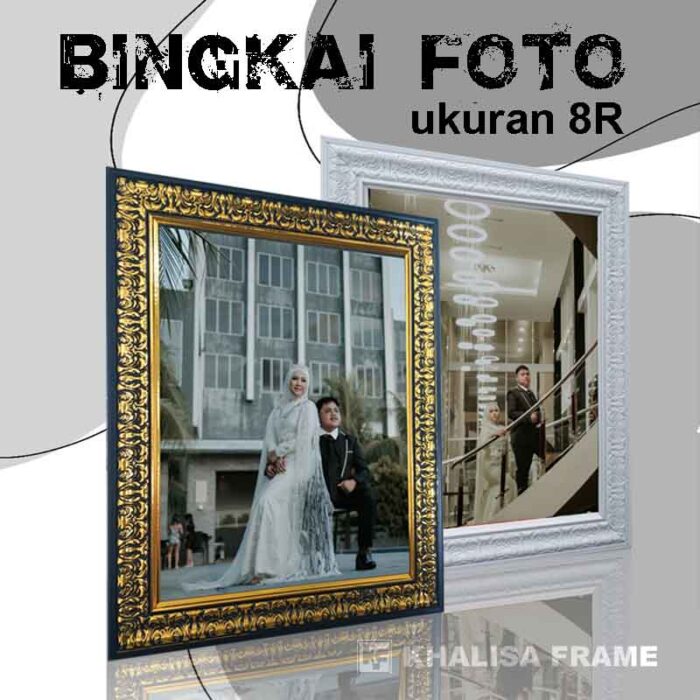 KF Bingkai Foto 8R